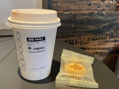 -星巴克(深圳宝安泰华店)