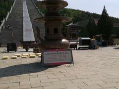 -龙口南山旅游景区