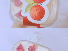 -全家便利店(年家浜路店)