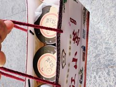 -江小菜酱菜(南京夫子庙步行街店)