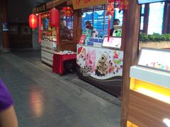 -关东古巷
