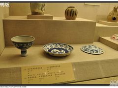 -北京大学赛克勒考古与艺术博物馆