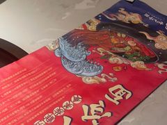 -七八冷面·延边朝鲜族美食(欢乐谷店)