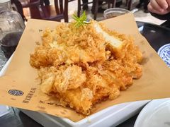 -邢家锅贴老店·非遗·开封菜(金明广场店)