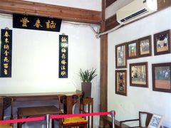 -福建省非物质文化遗产博览苑