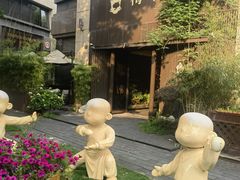 -梅间堂茶馆(绿地缤纷城店)