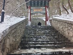 -千佛山风景名胜区