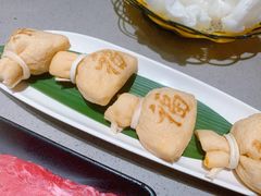 -海底捞火锅(正大乐城店)