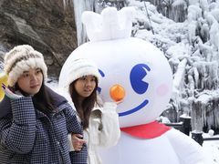 -少华山国家森林公园