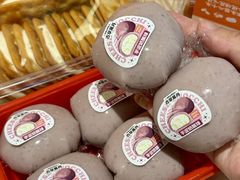 -古早萬丹传统台湾糕点(江宁金鹰店)