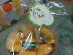 -新利香西饼店(惠友超市店)