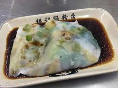 -银记肠粉店(北京路店)