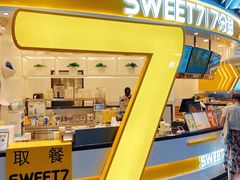 -7分甜(武林银泰店)