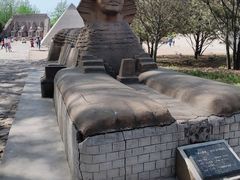 -北京世界公园
