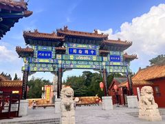 -中国翰园碑林