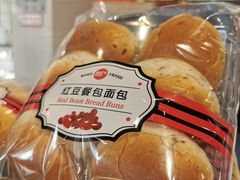红豆餐包面包-85度C(济南经七路店)