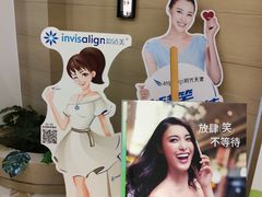 -中间带医疗(成都旗舰店)