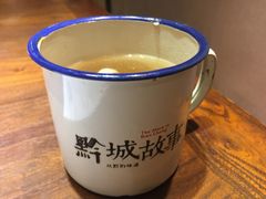 -黔城故事(虎峰别墅店)