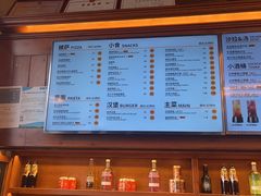 -COMMUNE幻师(上邦百汇城店)