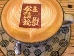 -北平花园·潮玩萌牙·北平咖啡(南锣鼓巷胡同店)