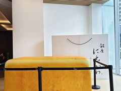 -银座仁志川·生吐司专门店(香港广场店)