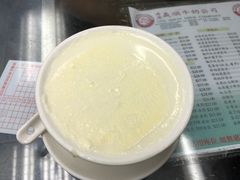-义顺牛奶公司