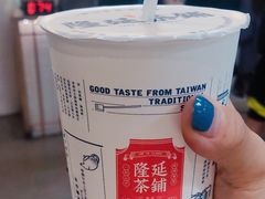隆记米酿奶茶-隆延茶铺(学清路驹然店)