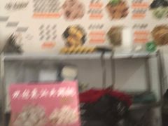 -普宁反沙番薯芋头