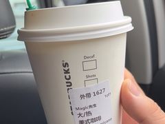 -星巴克(北京南站第三店)