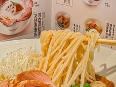 -真打拉面·日式拉面新流派(体育西横街店)