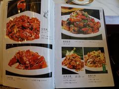 菜单-鸿宾楼(展览馆路店)