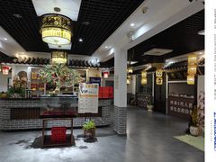 -元鼎宝驴香·全驴宴(江宁店)