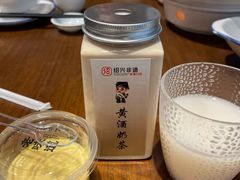 -绍兴老味道·非遗门店(银泰城店)