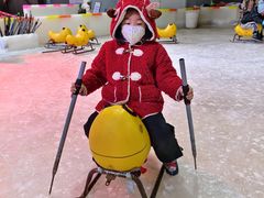 -宁波冰雪大世界(北仑区)