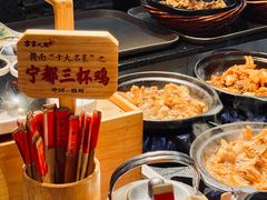 -客家大院·非遗赣南客家菜(郁孤台店)
