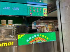 -Potato Corner(广州天河城店)