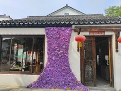 -丝绸小镇荻港古村