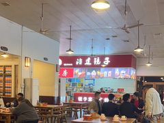 -冶建镜子·老南昌大排档·江西虾王(总店)