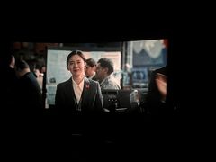 -星轶IMAX影城(九亭U天地旗舰店)