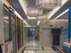 -佛山中大口腔医院·市二级口腔专科医院