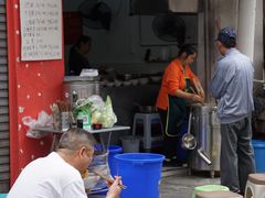 -刘臣街燃面