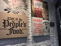 -必胜客(宝杨路宅急送店)