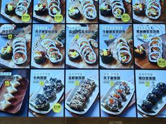 -传闻来紫菜包饭·打糕(西塔韩百店)