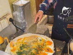 -琦琦蛋饼铺(上南店)
