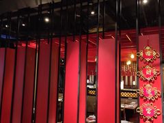 大堂-红运火锅·中国名火锅(中防万宝城店)