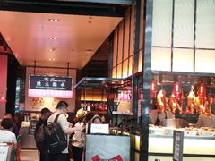 -陈鹏鹏潮汕菜(宝安机场T3航站楼店)