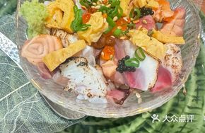 Tiger's Flame-Grilled Mini Sushi