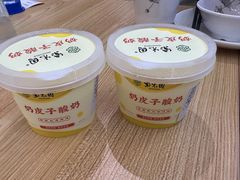 -紫光园·烤鸭(美术馆店)
