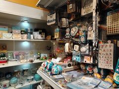 -新城市广场