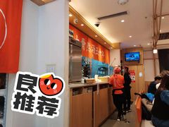 -味千拉面(双井店)